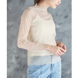 ラメシアーチュールトップス 見せるインナー シアートップス | Growing Rich | 詳細画像6