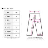 テープベルト エステルツイル タック | Growing Rich | 詳細画像19