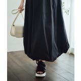 ワッシャータフタバルーンスカート バルーンスカート 大人 | Growing Rich | 詳細画像10