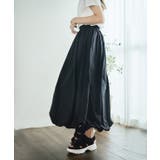 ワッシャータフタバルーンスカート バルーンスカート 大人 | Growing Rich | 詳細画像11