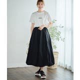 ワッシャータフタバルーンスカート バルーンスカート 大人 | Growing Rich | 詳細画像12