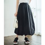 ブラック | ワッシャータフタバルーンスカート バルーンスカート 大人 | Growing Rich
