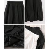 ワッシャータフタバルーンスカート バルーンスカート 大人 | Growing Rich | 詳細画像15