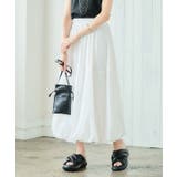 オフホワイト | ワッシャータフタバルーンスカート バルーンスカート 大人 | Growing Rich