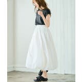 ワッシャータフタバルーンスカート バルーンスカート 大人 | Growing Rich | 詳細画像3
