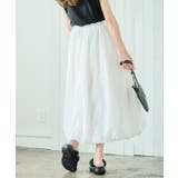 ワッシャータフタバルーンスカート バルーンスカート 大人 | Growing Rich | 詳細画像6