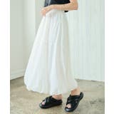 ワッシャータフタバルーンスカート バルーンスカート 大人 | Growing Rich | 詳細画像7