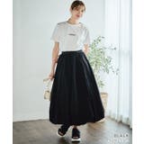 ワッシャータフタバルーンスカート バルーンスカート 大人 | Growing Rich | 詳細画像8