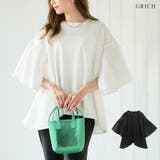 袖スリット異素材フレアトップス フレアスリーブ 半袖 | Growing Rich | 詳細画像1 