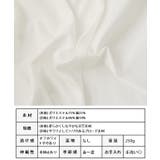 袖スリット異素材フレアトップス フレアスリーブ 半袖 | Growing Rich | 詳細画像14 