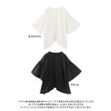 袖スリット異素材フレアトップス フレアスリーブ 半袖 | Growing Rich | 詳細画像15 