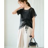 シアー チェック シャーリング | Growing Rich | 詳細画像12