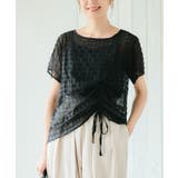 ブラック | シアー チェック シャーリング | Growing Rich