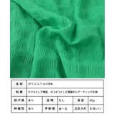 シアー チェック シャーリング | Growing Rich | 詳細画像14