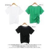 シアー チェック シャーリング | Growing Rich | 詳細画像15