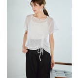 シアー チェック シャーリング | Growing Rich | 詳細画像3