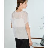 シアー チェック シャーリング | Growing Rich | 詳細画像6