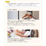 チェックギャザースカート スカート ロング | Growing Rich | 詳細画像16
