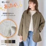 波キルトノーカラーブルゾン アウター ライトアウター | Growing Rich | 詳細画像1