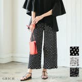 総柄プリーツワイドパンツ プリーツ パンツ | Growing Rich | 詳細画像1