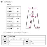 総柄プリーツワイドパンツ プリーツ パンツ | Growing Rich | 詳細画像21