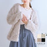 フェイクボア カーディガン レディース | Growing Rich | 詳細画像1