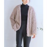モカブラウン | フェイクボア カーディガン レディース | Growing Rich