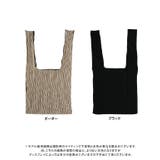 ストレッチリブトートバッグ バッグ レディース | Growing Rich | 詳細画像14