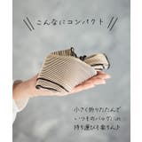 ストレッチリブトートバッグ バッグ レディース | Growing Rich | 詳細画像6