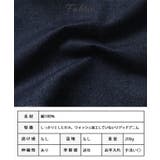 リジットデニムタックワイドパンツ タック入り デニム | Growing Rich | 詳細画像14