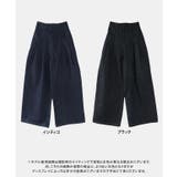 リジットデニムタックワイドパンツ タック入り デニム | Growing Rich | 詳細画像15
