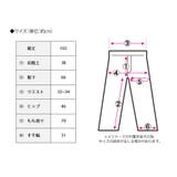 リジットデニムタックワイドパンツ タック入り デニム | Growing Rich | 詳細画像17