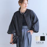 ふくれジャガードノーカラージャケット 羽織もの レディース | Growing Rich | 詳細画像1