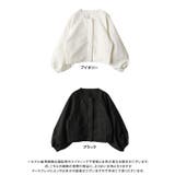 ふくれジャガードノーカラージャケット 羽織もの レディース | Growing Rich | 詳細画像14
