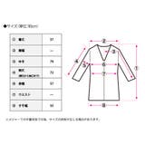ふくれジャガードノーカラージャケット 羽織もの レディース | Growing Rich | 詳細画像16