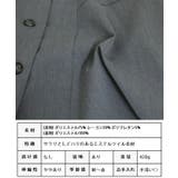 エステルツイルペプラムジレ ジレ ベスト | Growing Rich | 詳細画像12