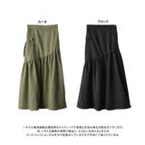 ティアードミリタリースカート ティアードスカート 黒 | Growing Rich | 詳細画像14