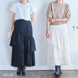 シアージャガードティアードスカート ティアードスカート 黒 | Growing Rich | 詳細画像1