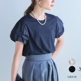 ボリューム袖タックTシャツ 二の腕カバー トップス | Growing Rich | 詳細画像1