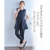 ボリューム袖タックTシャツ 二の腕カバー トップス | Growing Rich | 詳細画像9