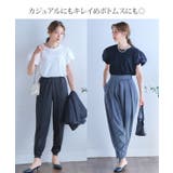 ボリューム袖タックTシャツ 二の腕カバー トップス | Growing Rich | 詳細画像5