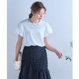 オフホワイト | ボリューム袖タックTシャツ 二の腕カバー トップス | Growing Rich