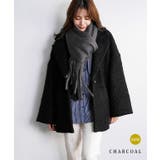 チャコール | マフラー ボリュームマフラー フリンジ | Growing Rich