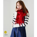 レッド | マフラー ボリュームマフラー フリンジ | Growing Rich