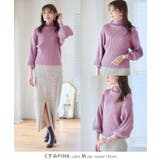 ぽわん袖もちもちリブニット ニット レディース | Growing Rich | 詳細画像16 