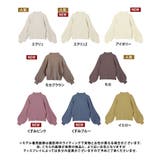 ぽわん袖もちもちリブニット ニット レディース | Growing Rich | 詳細画像22 