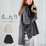 片畦スリット入りニット ニット レディース | Growing Rich | 詳細画像1 