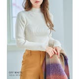 エクリュ | モックネックバルキーニット ニット リブニット | Growing Rich