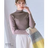 モカ | モックネックバルキーニット ニット リブニット | Growing Rich