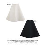 キルティングフレアスカート キルティング スカート | Growing Rich | 詳細画像11 